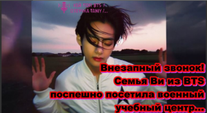 Озвучить звонящего. Озвучить звонящего