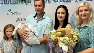 Выписка из роддома.