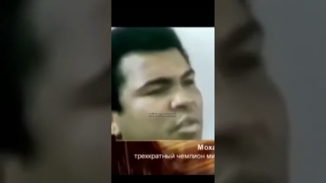 Легенда бокса Мухаммед Али. смотреть онлайн