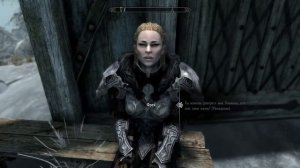 Как сделать Фрею компаньоном?