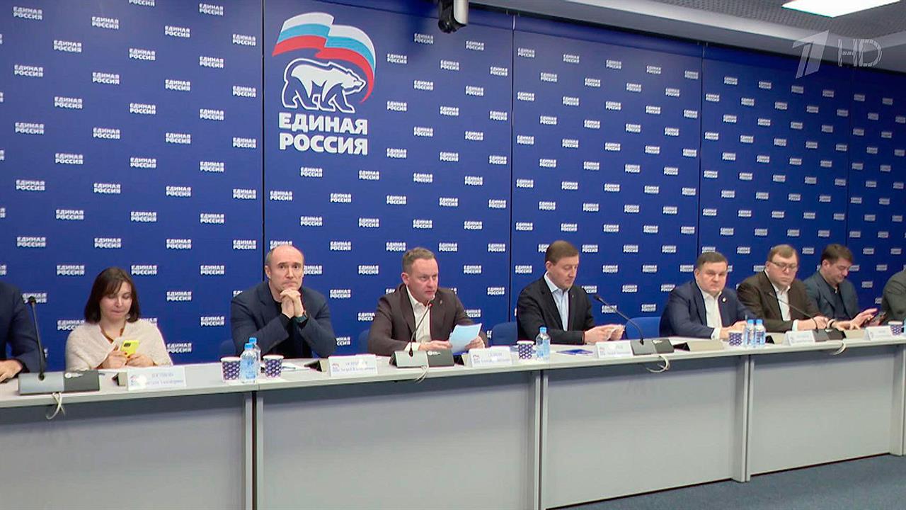 "Единая Россия" подвела итоги гуманитарной миссии в уходящем году