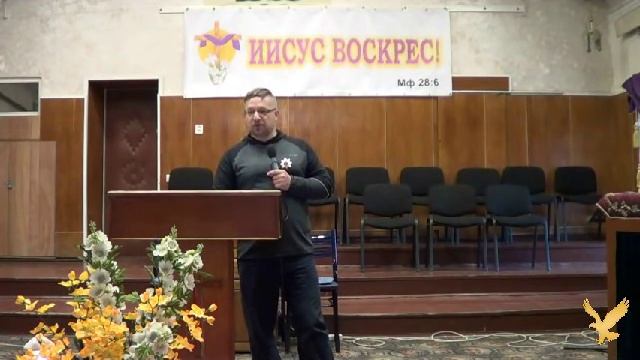 Дмитрий Крюковский - "Тайна Домостроительства Благодати"