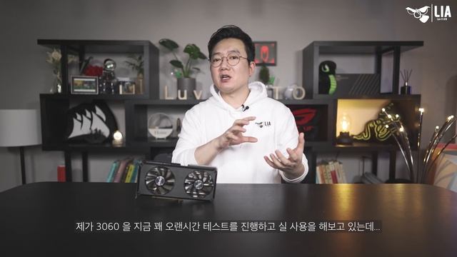 무슨급이냐고? 그래서 2060 SUPER 와 비교해봄 ! 이엠텍 RTX 3060 스톰 듀얼 리뷰 ! смотреть онлайн