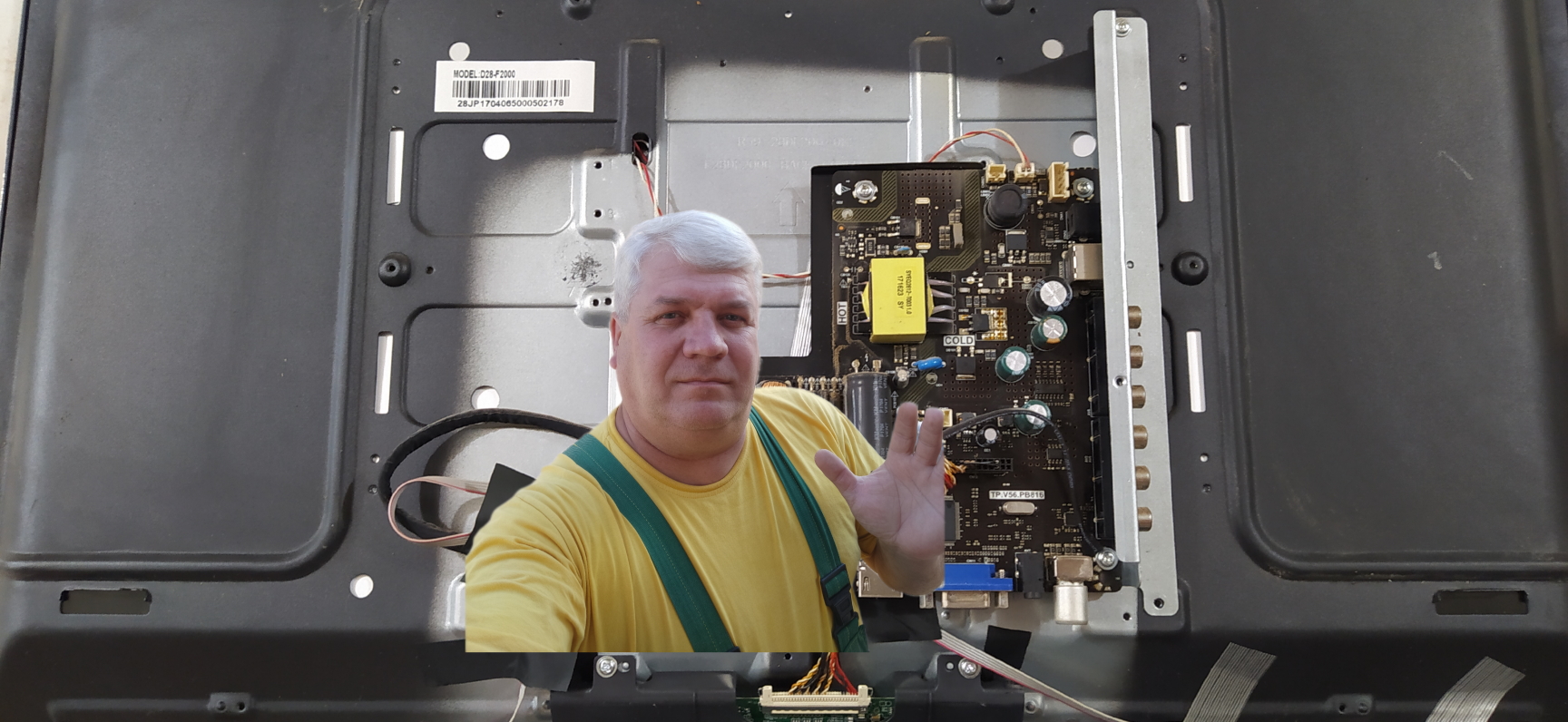 Важное объявление. смотреть онлайн