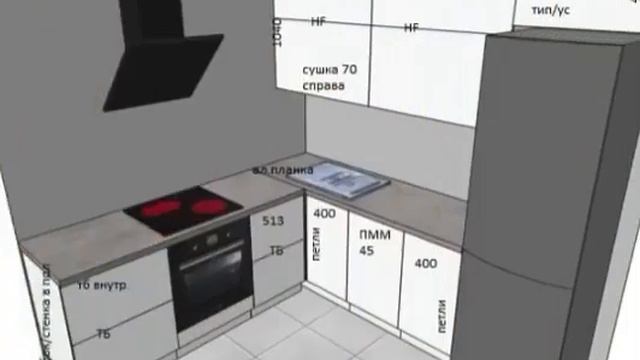 Мебель | Кухни | Минск смотреть онлайн