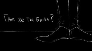 !ANNOUNCEMENT!【VOLume】2. Друг мой【Рандеву с Черным Человеком】