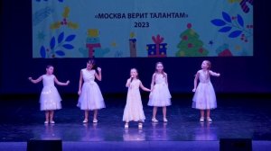 Ангелина Кирилова "Баю-бай"