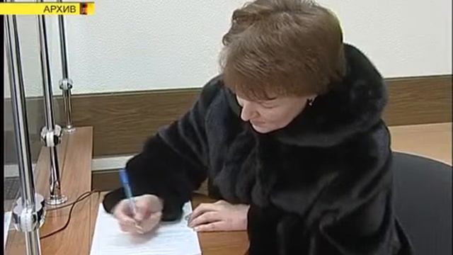 Гарантии от государства по возврату пенсионных денег в инфраструктурных проектах просто необходимы смотреть онлайн