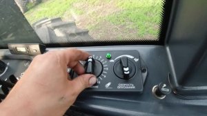 RSM 2375. Калибровка навески