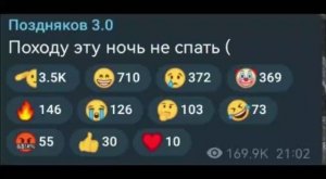 Это было ЛЕГНДАРНО! Как мы нашутили всех военкоров и всю русскую медийку