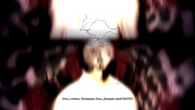 Watch Dogs 2 шорох смотреть онлайн