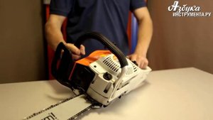 Бензопила Sturm GC9945B