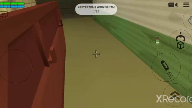 Где найти бет мобтль в чикен ган ????, ответ тут смотреть онлайн