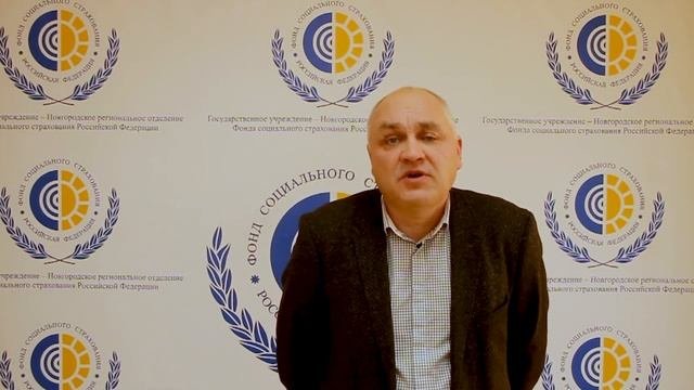 Разъяснения об оформлении больничного по карантину дистанционно...