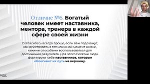 Марафон по крипте от Академии Yanvestor Яна Марчинского. День 1