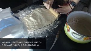 Французский багет - приготовить самостоятельно