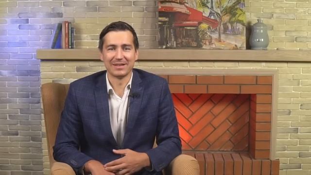 17. Отношения с Богом: создание атмосферы смотреть онлайн