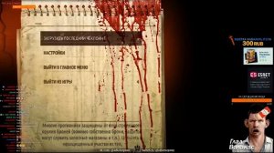 Глад Валакас звонит своему внучку из военкомата