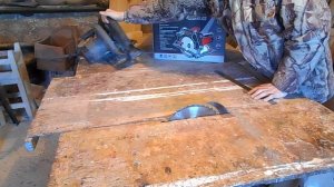 Самодельный форматно распиловочный станок