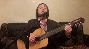 Снится мне деревня. Музыка Борис Емельянов. Стихи Леонид Дербенев. Кавер. Исполняет Вадим Хусаинов.