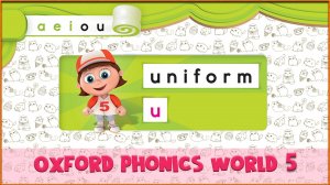 | u | Oxford Phonics World 5 - Letter Combinations. #34