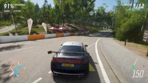 Audi TTS Coupe 2015 | Тюнинг | S1 900 | Forza Horizon 4 | 4К |