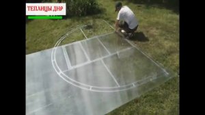 Теплицы из поликарбоната цена в Донецке ДНР