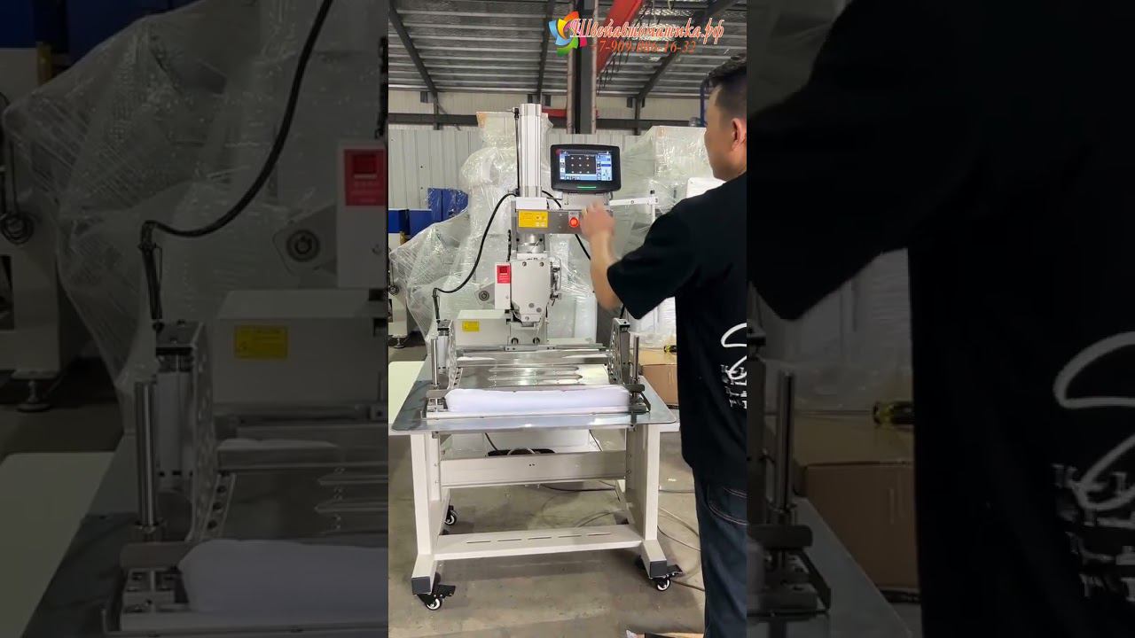 Автоматическая пиковочная машина G3020 смотреть онлайн