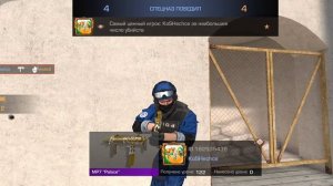 наконец-то получил медаль за бп