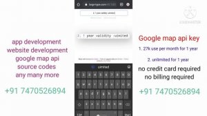 Google map api key 7470526894