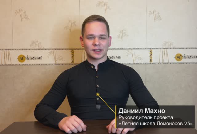 Видео-визитка Росмолодёжь.гранты 2024