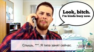 По телефону по английски  Как прервать разговор