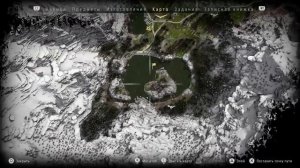 Horizon Zero Dawn Гайд: Где найти гусей, а также Лосось и Форель