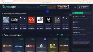 Заработок на опросах в интернете заработок на опросниках Платные опросы за деньги