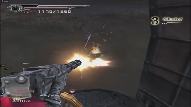 ps 2 Final Fantasy VII Dirge of Cerberus