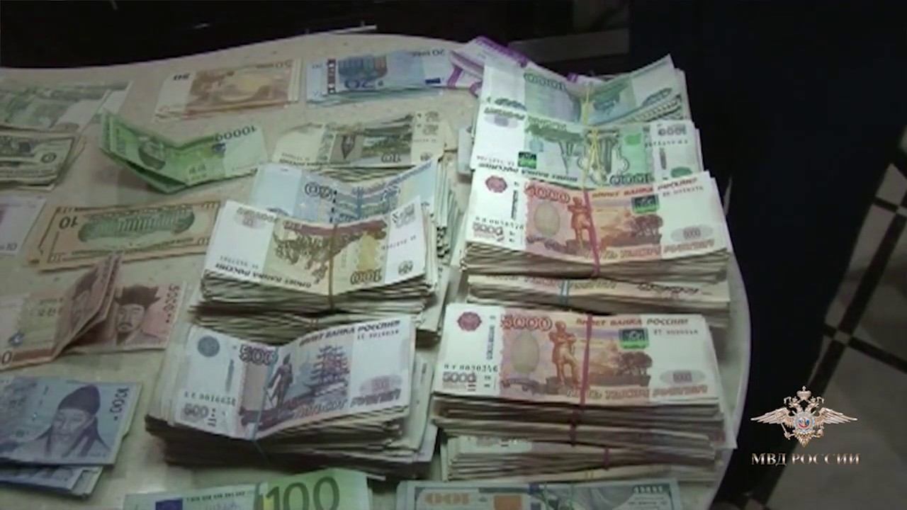 В Хабаровском крае направлено в суд уголовное дело о незаконной банковской деятельности