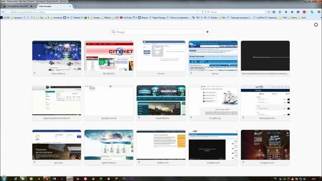Как скачать музыку с сайтов где нет кнопки Download