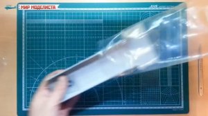 Обзор модели самоходной пушки 2с7 Пион 1/35 Trumpeter 05593