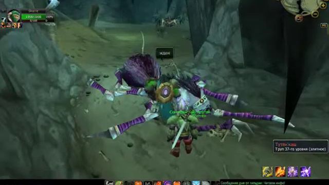 Курганы Иглошкурых Зал Призыва 010609 232737 смотреть онлайн