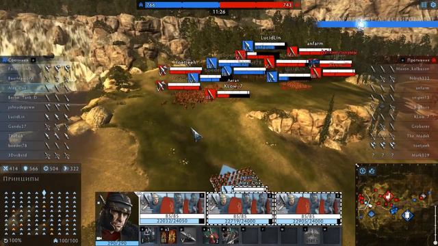 Total War: Arena●Пробуем себя в роли полководца смотреть онлайн