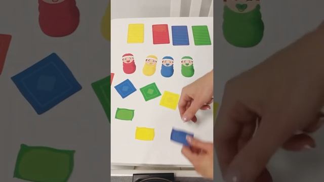 Игра «Тихий час». Идеи для занятий. смотреть онлайн