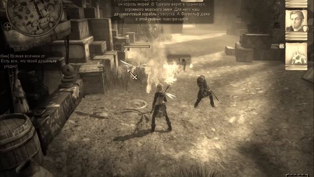 Первое знакомство с "Drakensang: Река времени" смотреть онлайн