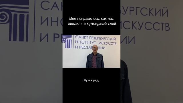 Приёмная комиссия: Санкт-Петербург, ул. Кавалергардская улица, 7 Телефон: 8 (812) 500-51-72