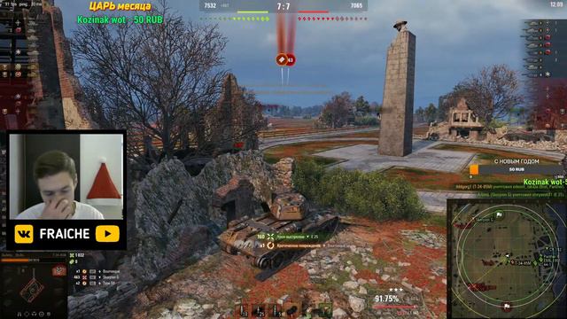 ВЗВОД НА 100% ПОБЕД●ИЛИ РОЗЫГРЫШ 10Х КОРОБОК●СТРИМ WOT!