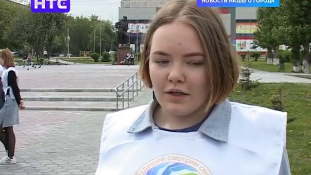 Всероссийская акции «Бегущая книга» прошла в Ирбите смотреть онлайн