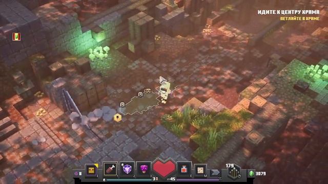 майнкрафт данженс 15 серия босс чудовище джунглей смотреть онлайн