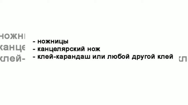 Как украсить стену. Интересная идея