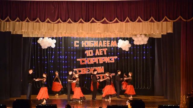 Пасодобль смотреть онлайн