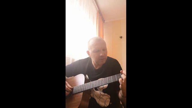 АЛЕКСАНДР КРАВЦОВ: КРИЗИС - НОВАЯ ВОЗМОЖНОСТЬ (ПЕСНЯ НА ГИТАРЕ) / АВТОРСКАЯ ПЕСНЯ / ПЕСНЯ НА ГИТАРЕ