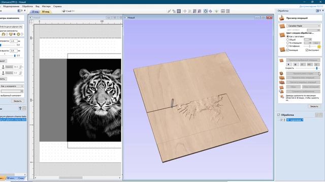 Vectric Aspire фрезеровка по фото смотреть онлайн